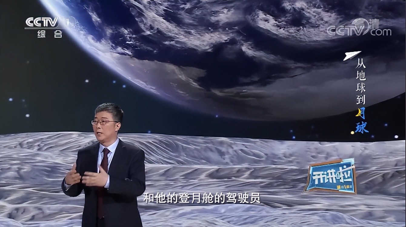 2017央视《开讲啦》现场视频,央视频道直播在线观看开讲啦