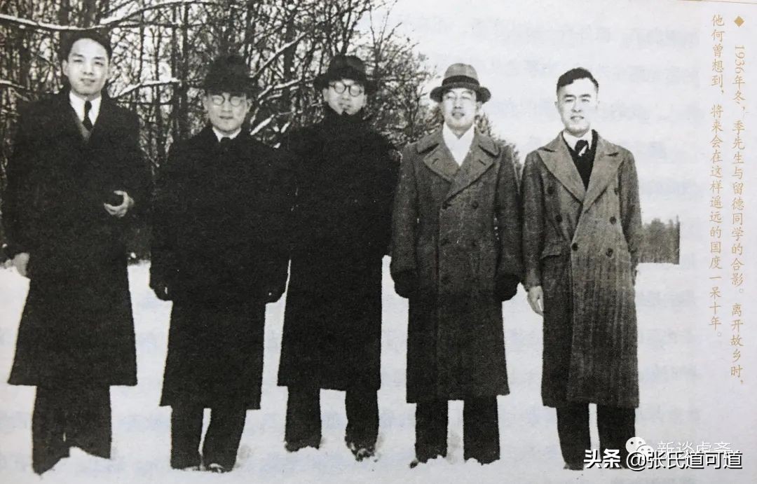 有一说一郭德纲,有一说一崔永元