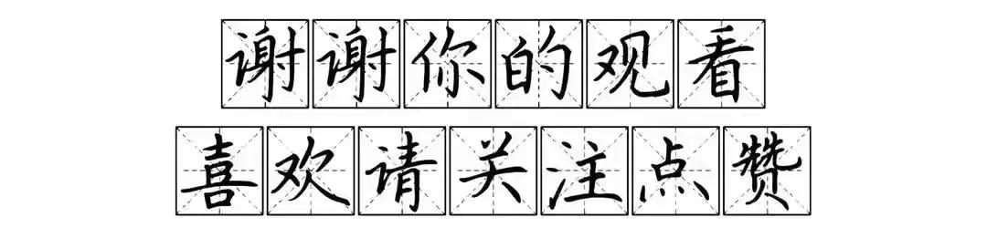 重要通知事关电费是什么内容,重要通知事关交电费