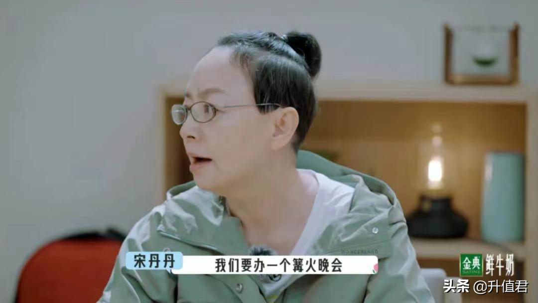 桃花坞尴尬9分钟是哪一期,桃花坞尴尬9分钟是第几期