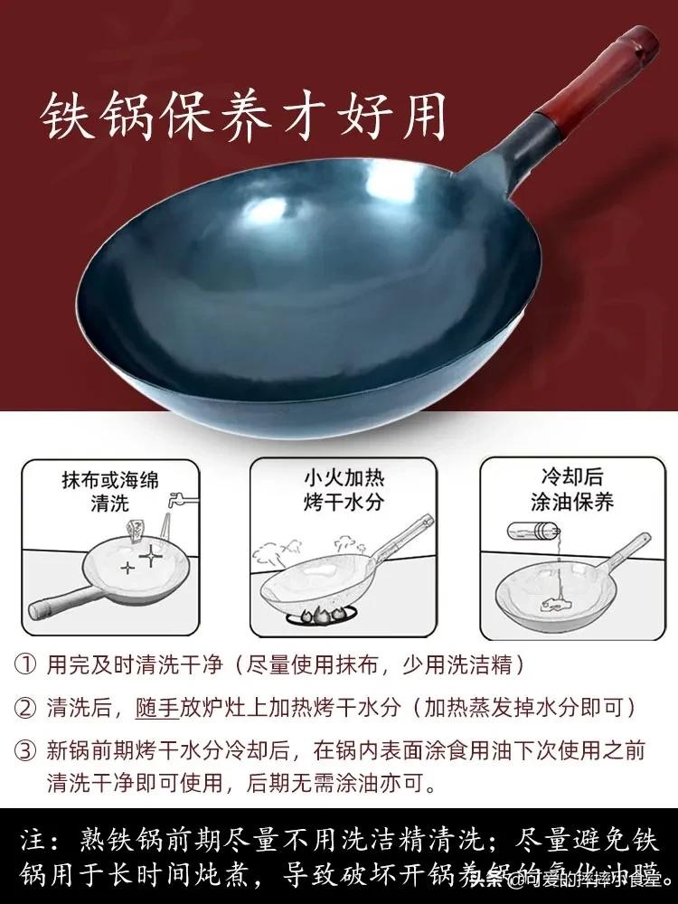 厨房锅具怎么做好看好用,锅具使用方法和技巧