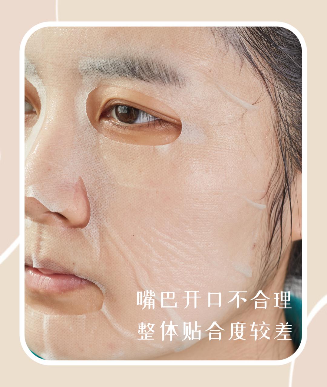 补水面膜最好用不过敏,补水保湿维稳面膜推荐