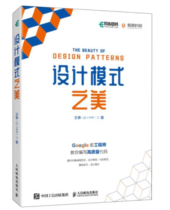 有什么学计算机的书籍推荐,计算机专科生推荐看的几本书