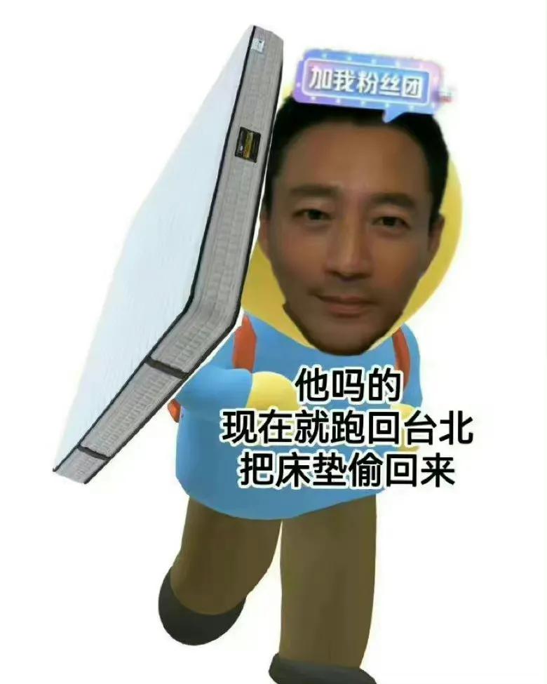 嫁给大陆的港台女星,嫁给香港富豪的台湾女星