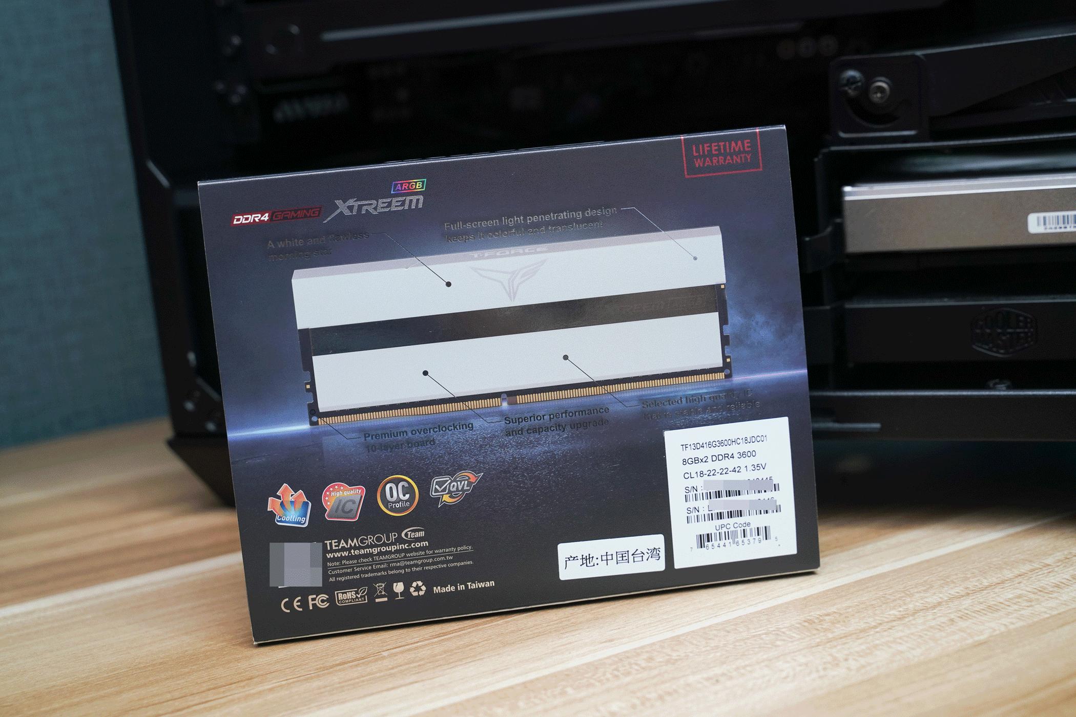 十铨梦境是内存条颜值天花板吗 (十铨梦境16gb电竞马甲灯条评测)