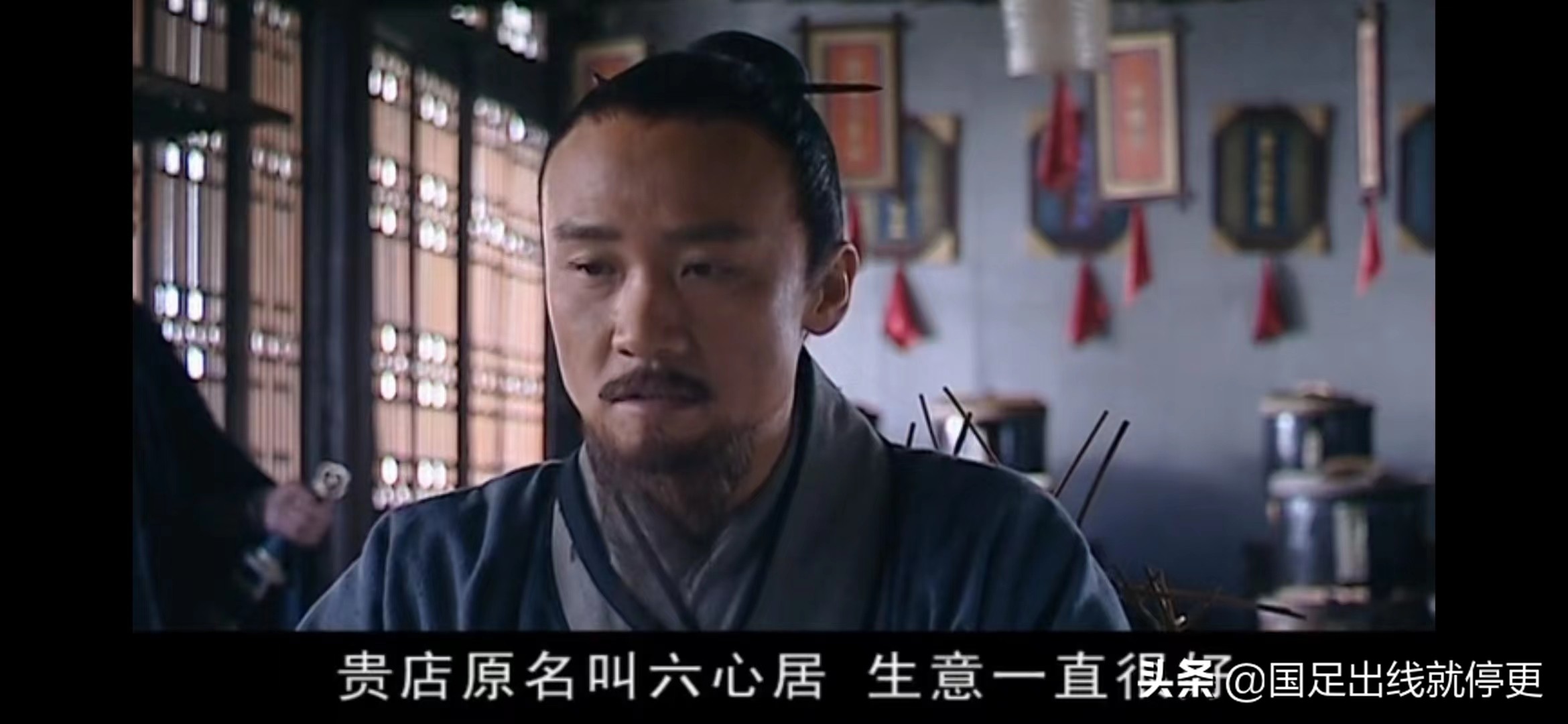 雍正王朝和大明王朝1566哪个水平更高,大明王朝1566与雍正王朝相似之处