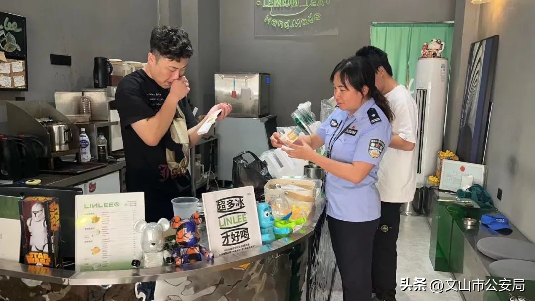 百日行动|奶茶“穿新衣”—喝茶学习两不误！