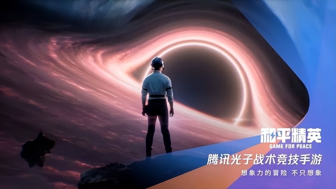 腾讯游戏发布会2023游戏有哪些,2022腾讯游戏发布会新游戏