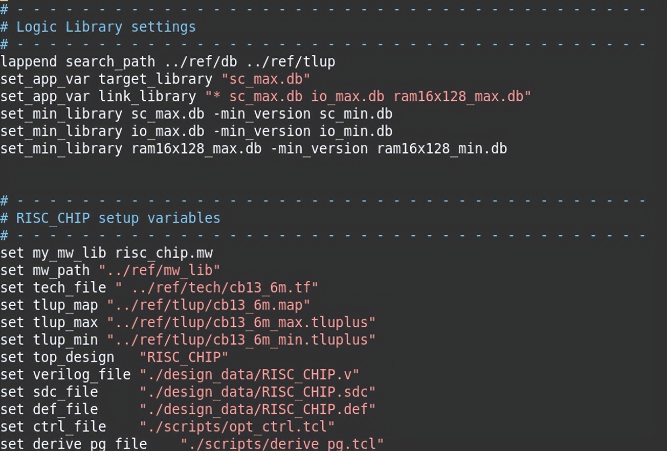 数字后端PR流程ICC操作流程2