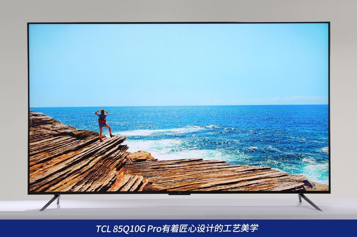 tcl电视75寸哪款最值得入手,tcl2023最值得购买的miniled电视