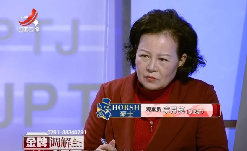 妻子给大舅哥买5套房,妻子偷偷给大舅买5套房