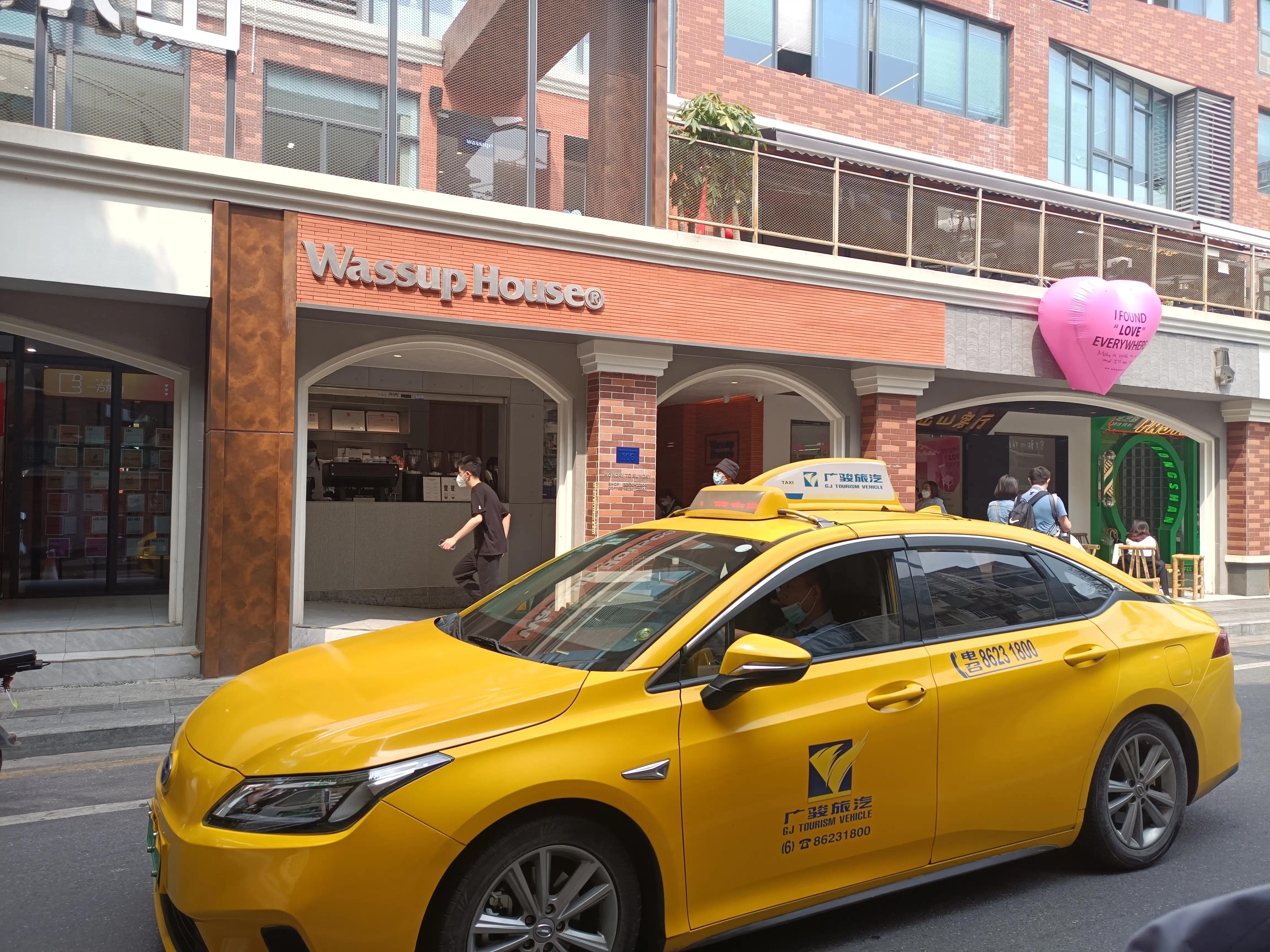 广州永庆坊一日游最佳路线,广州永庆坊推荐一日游