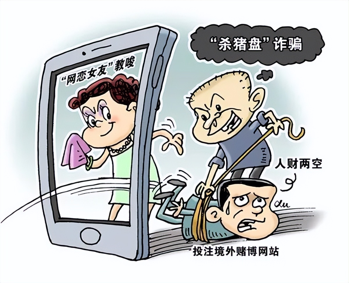 传化支付正规吗,传化支付是干嘛的