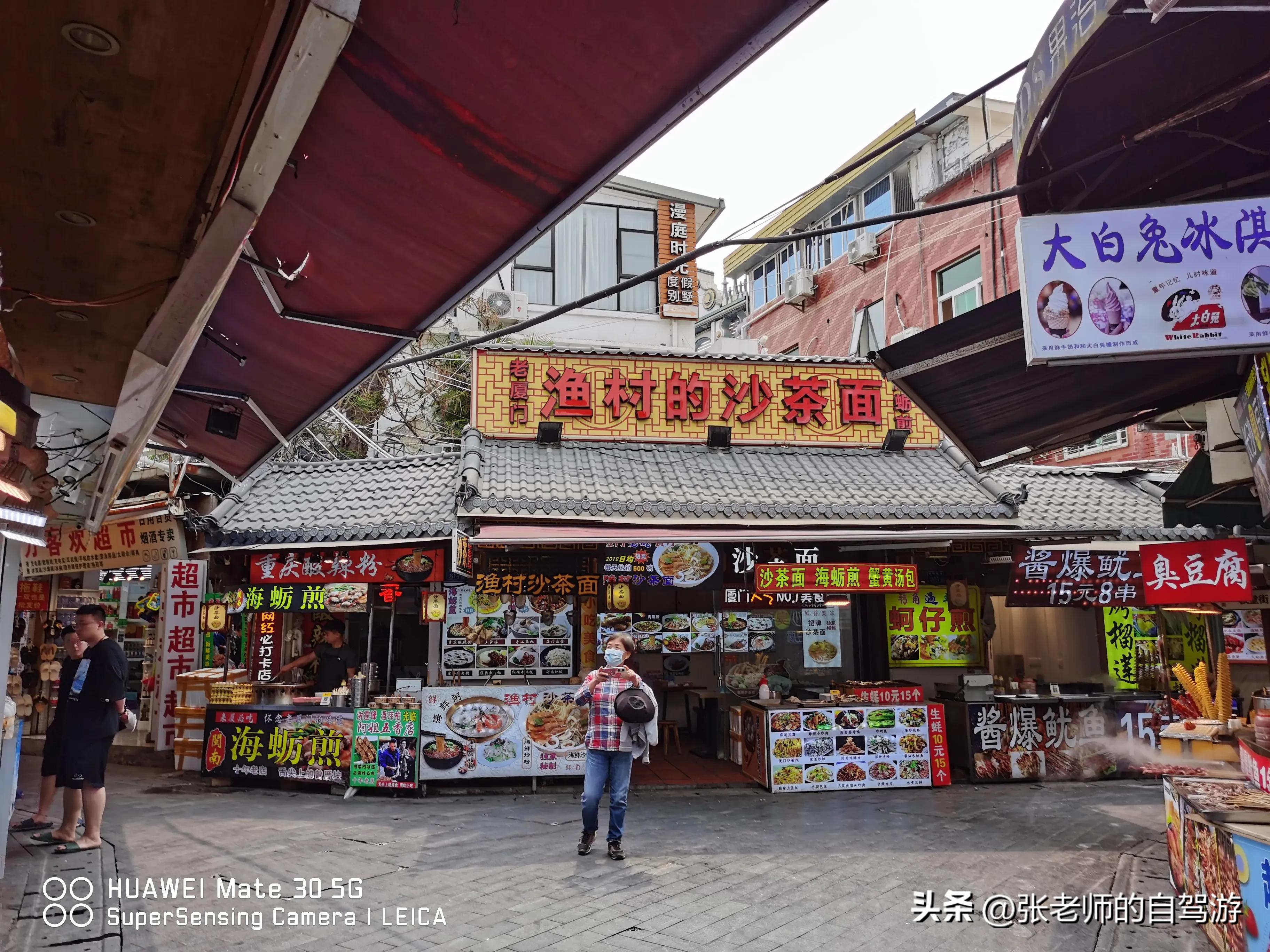 自驾环游中国纪录片,自驾游环游中国路线