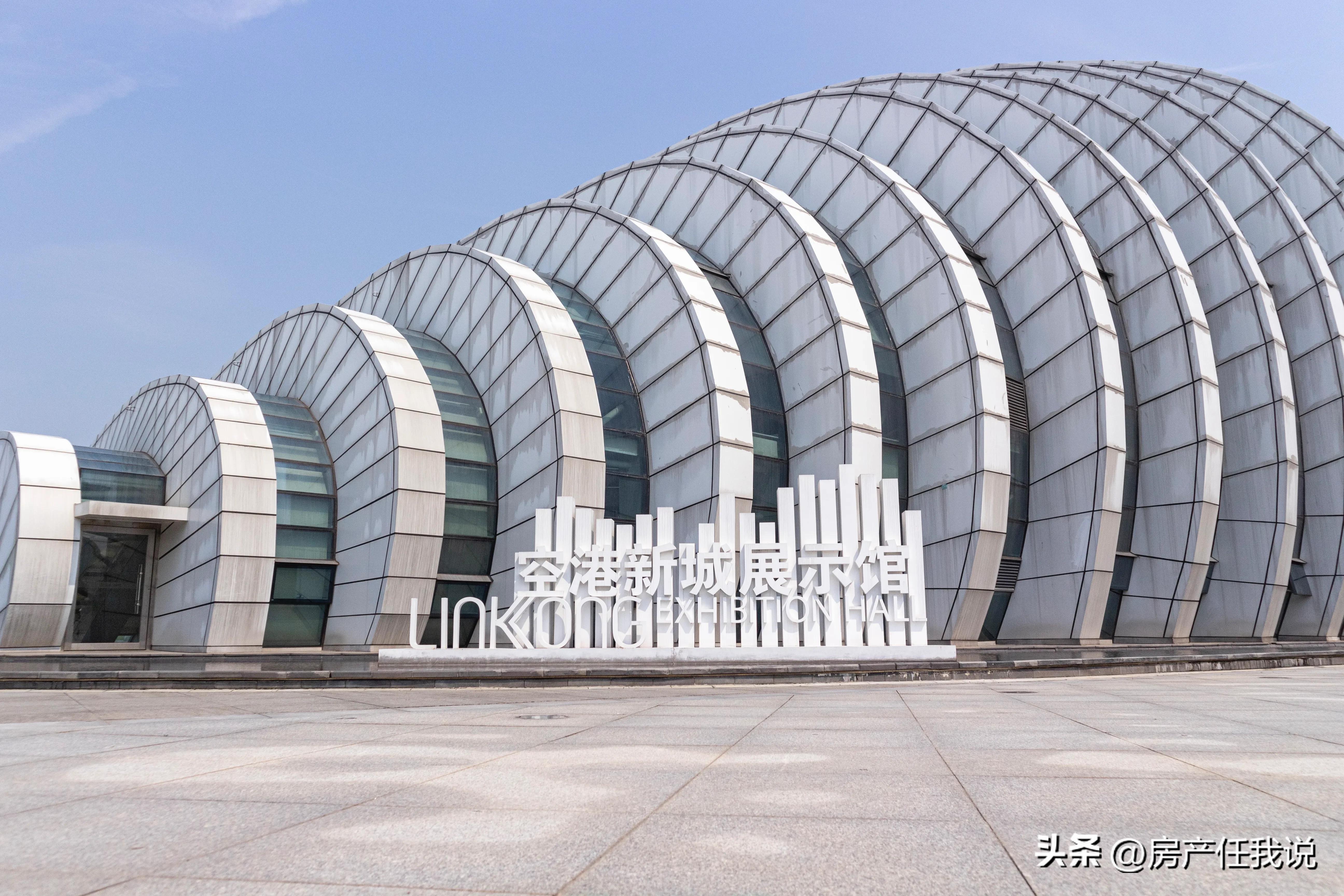 空港新城在西安的发展,空港新城城市更新