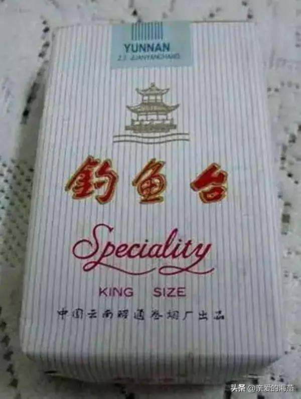 盘点那些中国绝版老香烟,中国绝版老香烟见过五种算你老了