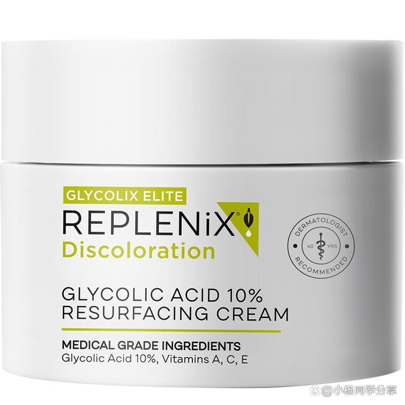 临河祛脸上的痘印,什么药膏祛脸上痘印比较好