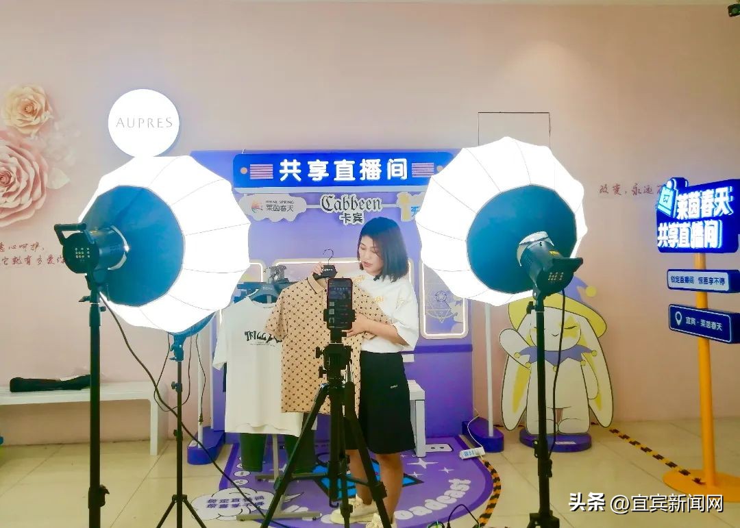 从心到新，莱茵春天——有温度的高品质生活空间