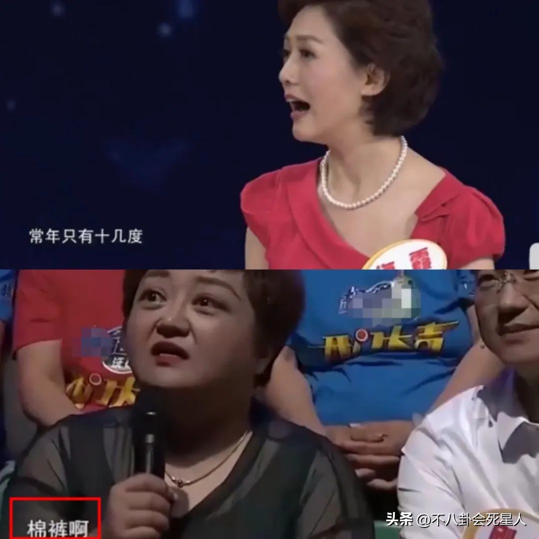 戴假发、穿半截西装、贴胶带瘦脸,原来央视的主持人这么“假”