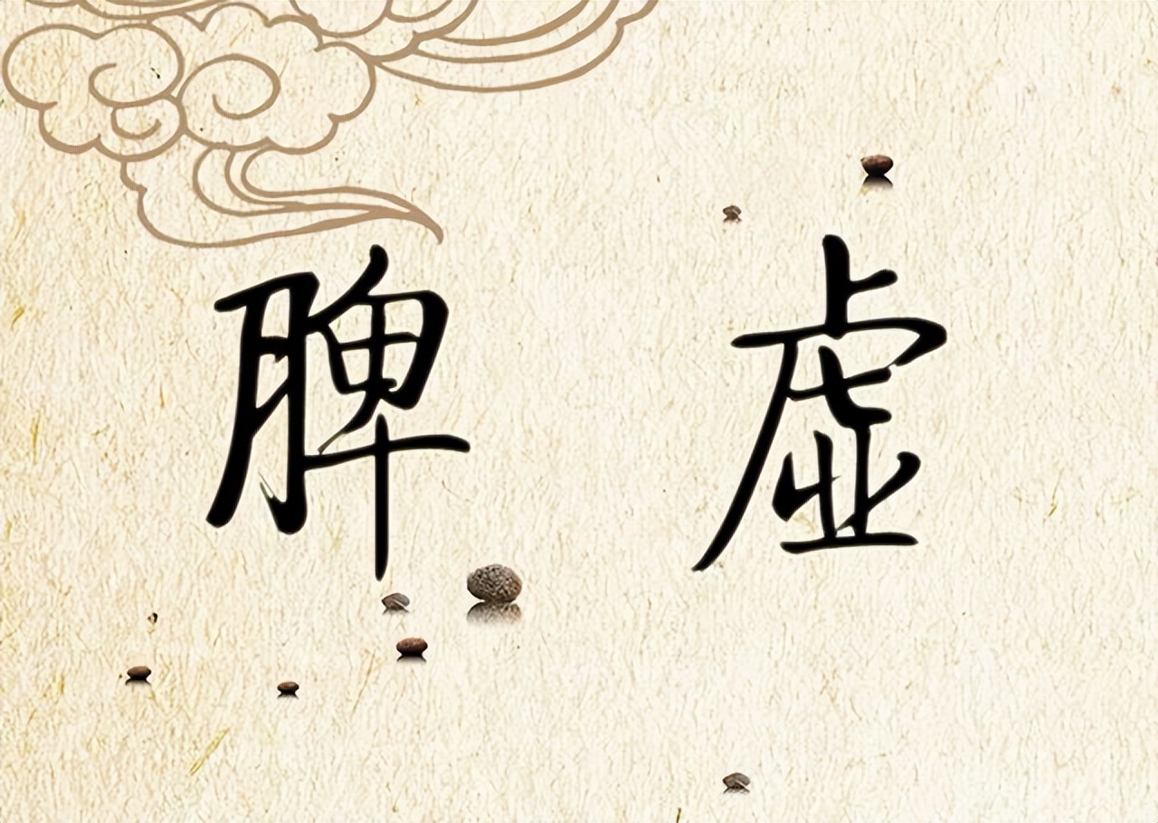 肾虚老中医怎么治疗,年纪轻轻肾虚怎么办