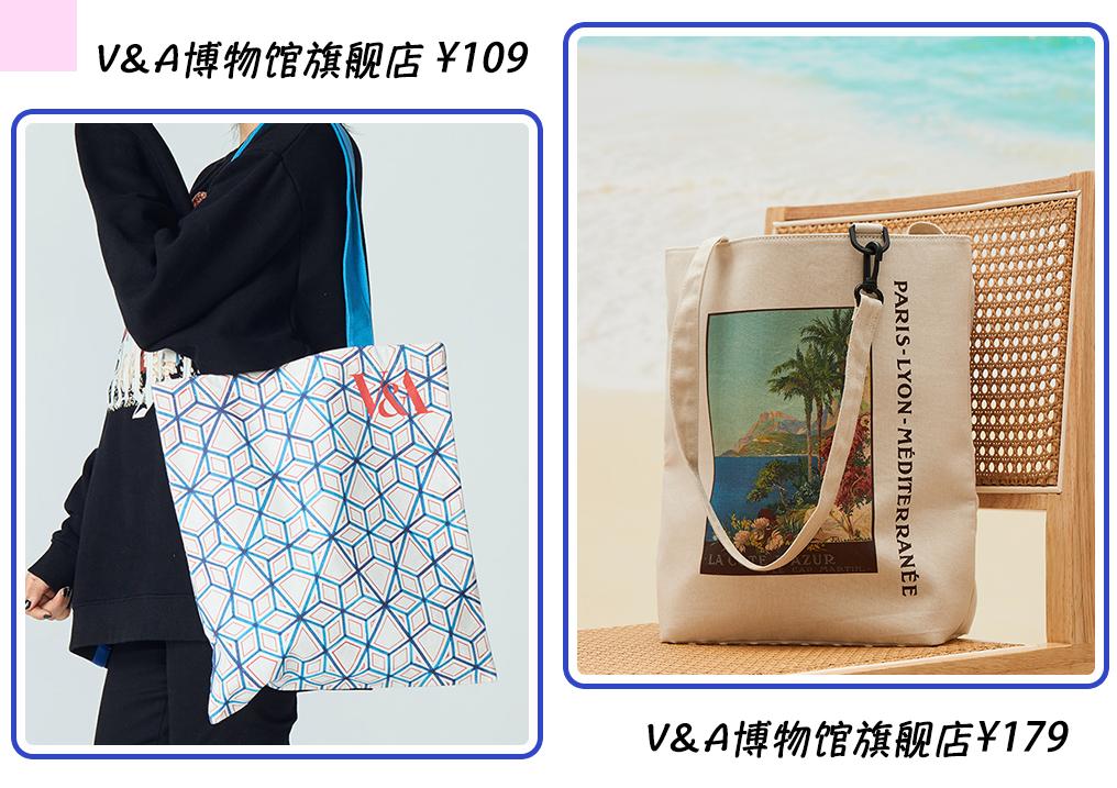 包包推荐小众高级感斜挎春款,巴黎春夏街拍