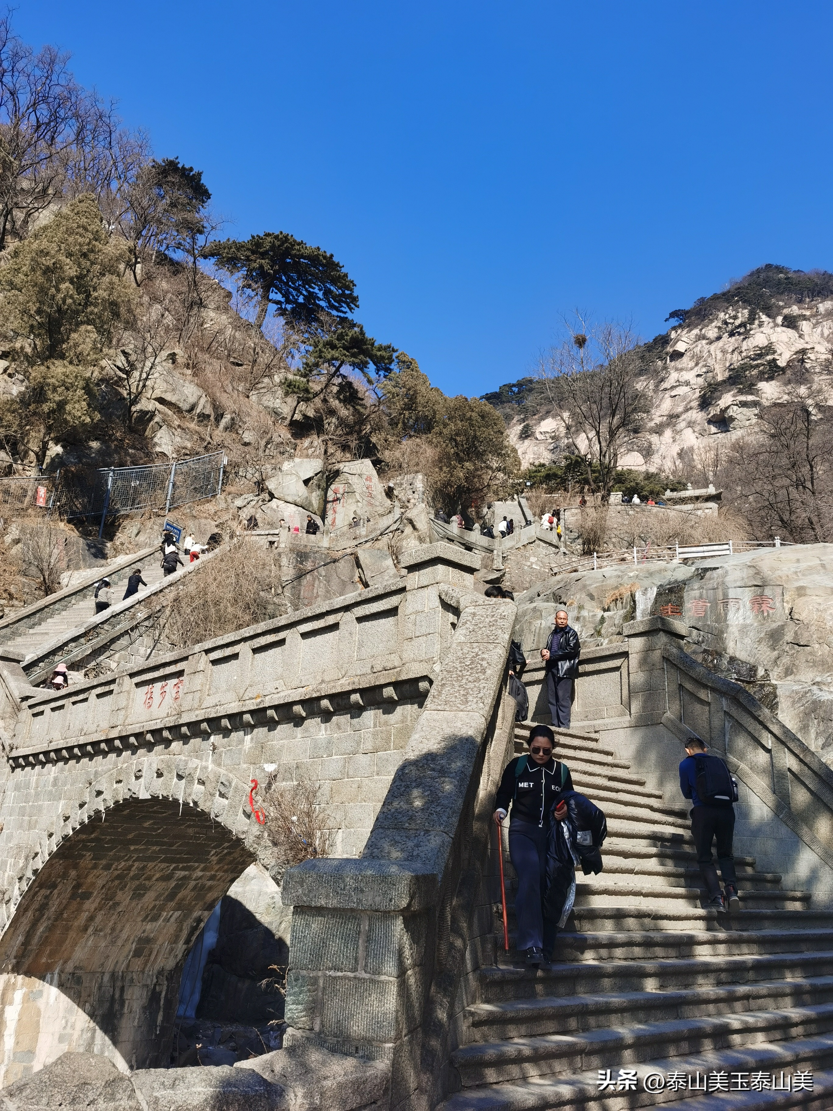 十八盘旅行,秋游十八盘