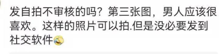 17岁黄多多视频,16岁黄多多穿成了大人模样