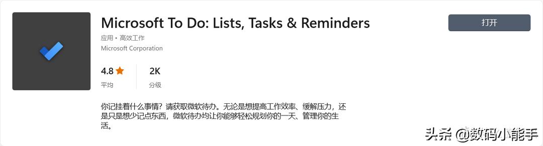 怎么在微软中国升级windows11,在微软官网windows11怎么升级