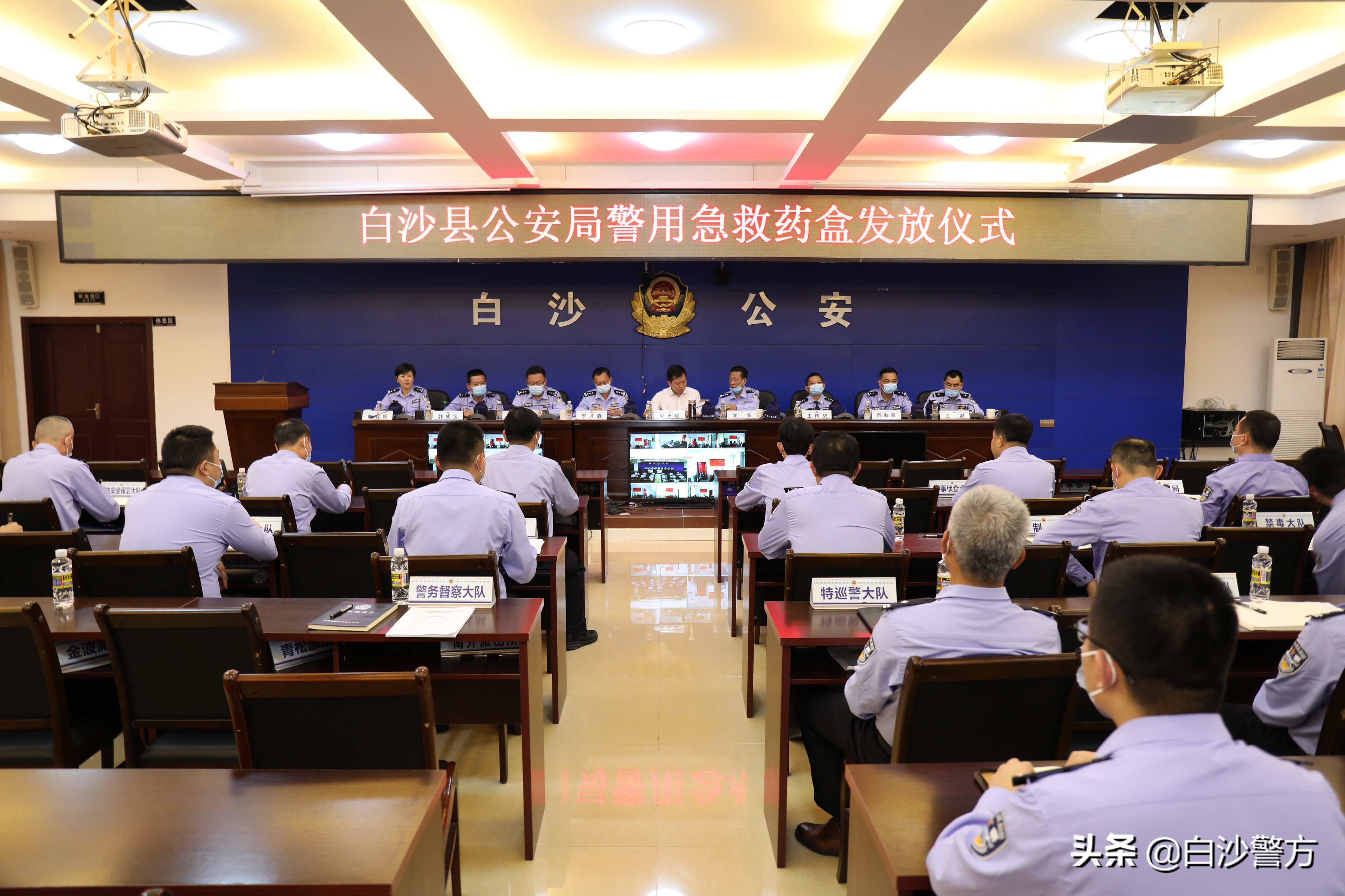 小小应急包,民警配发急救包