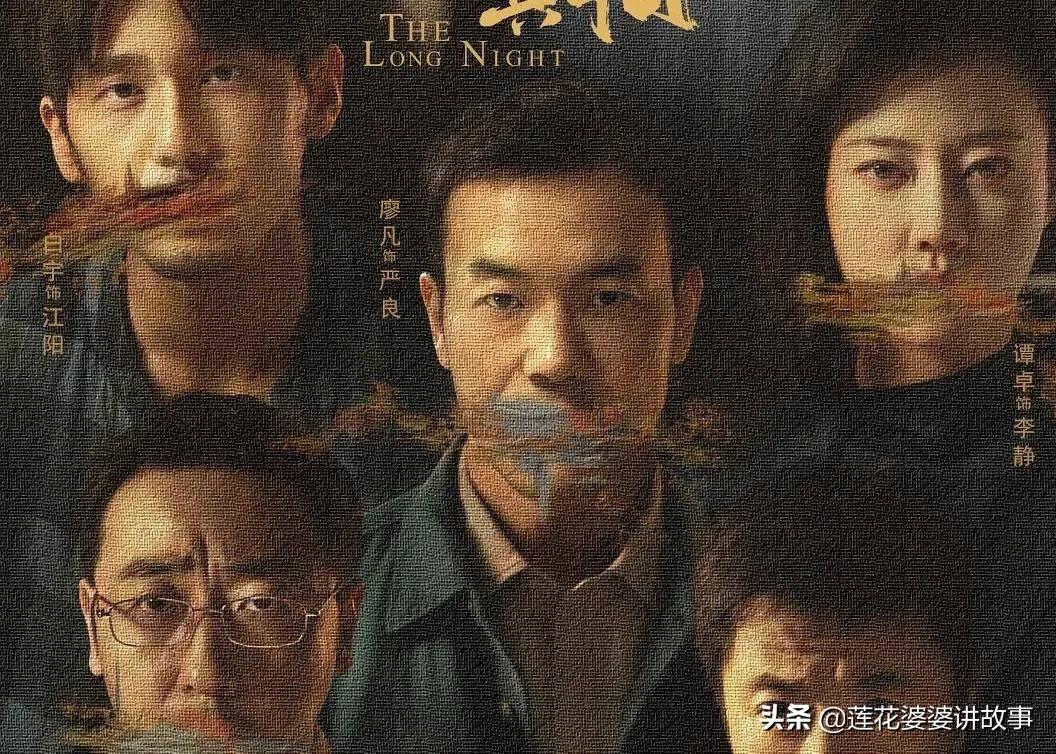 推荐20部百看不厌大剧,推荐三十部经典电视剧