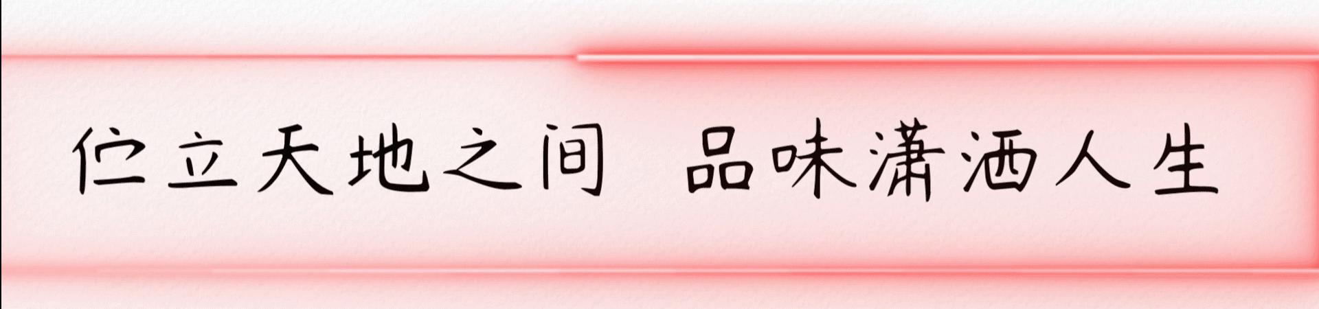 尔康在还珠格格中的地位高吗,还珠格格主演都有谁