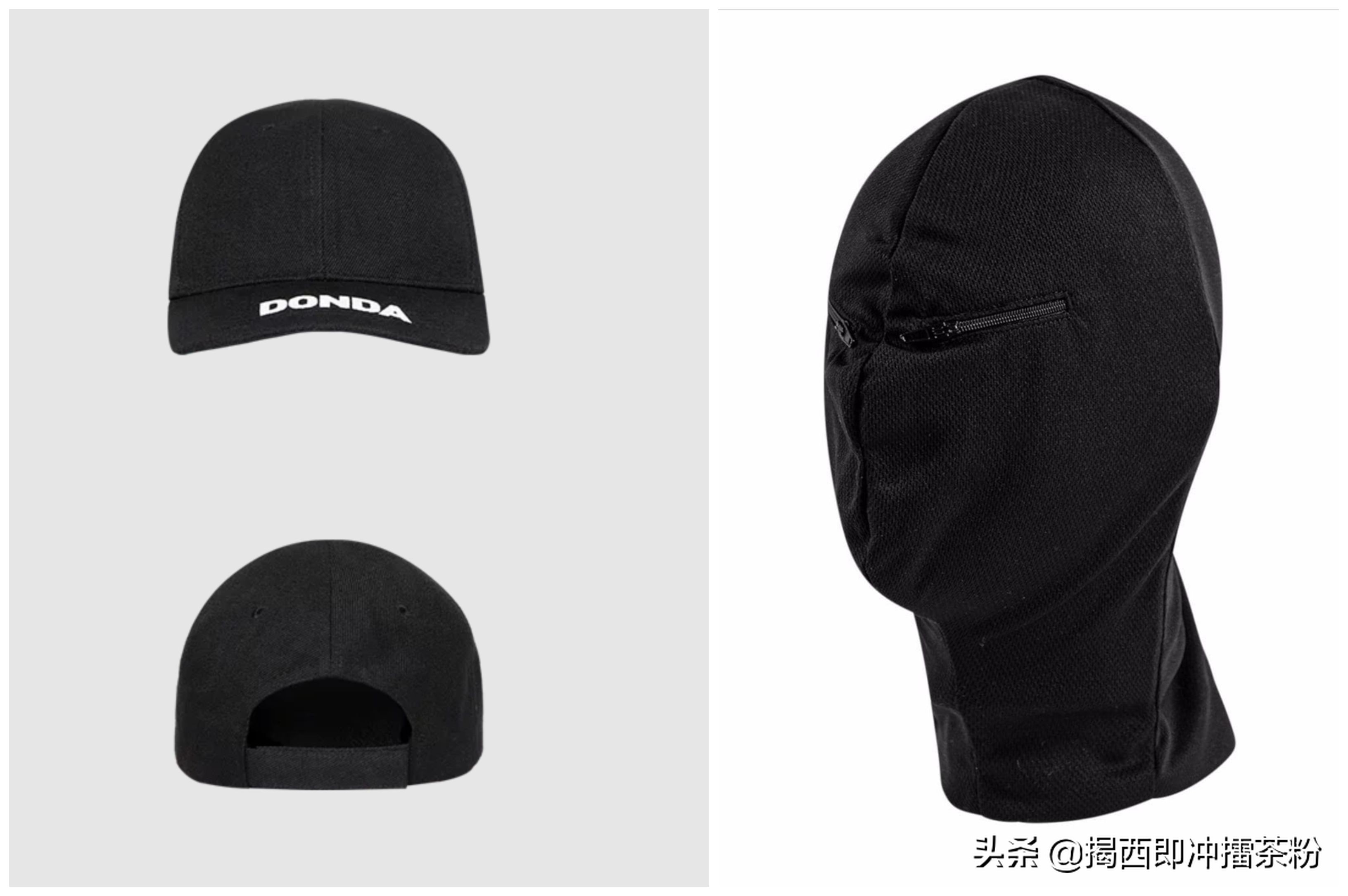 yeezygapbalenciaga原价,yeezygapbalenciaga发售