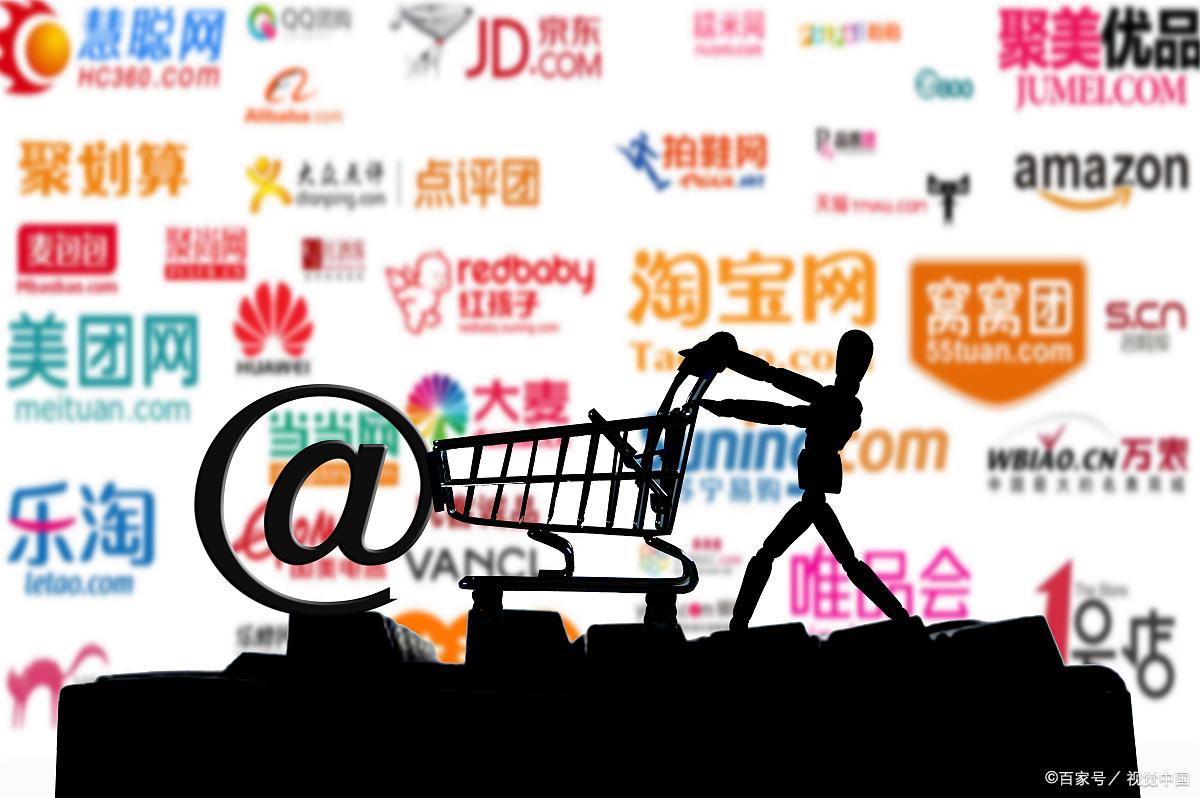 七人拼团模式引爆裂变快速引流,平台如何吸引用户