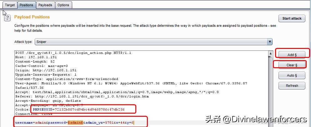 web后台有验证码如何爆破,网络安全技术web漏洞