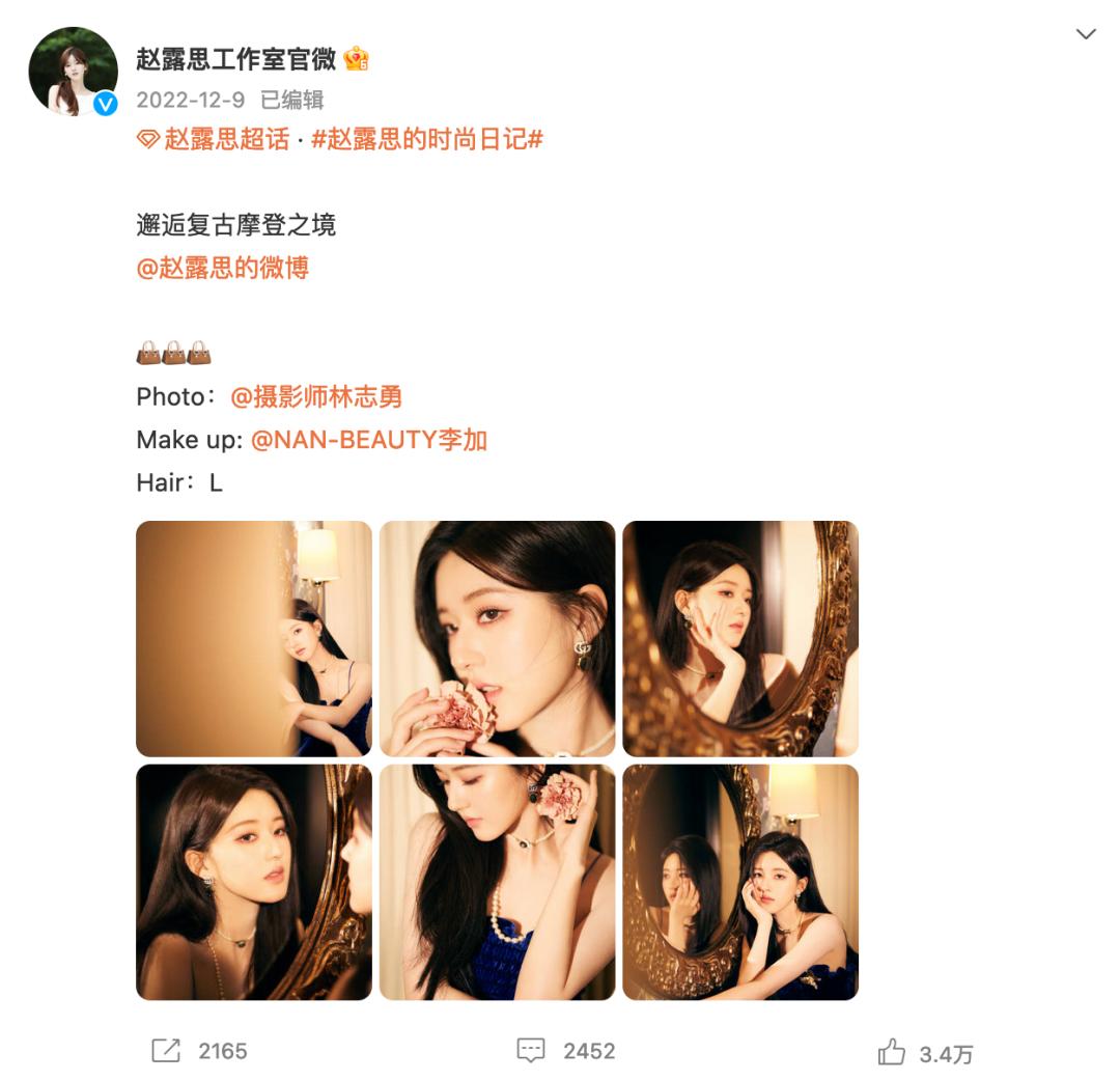 鞠婧祎流量惊呆前辈,鞠婧祎为什么不是流量小花
