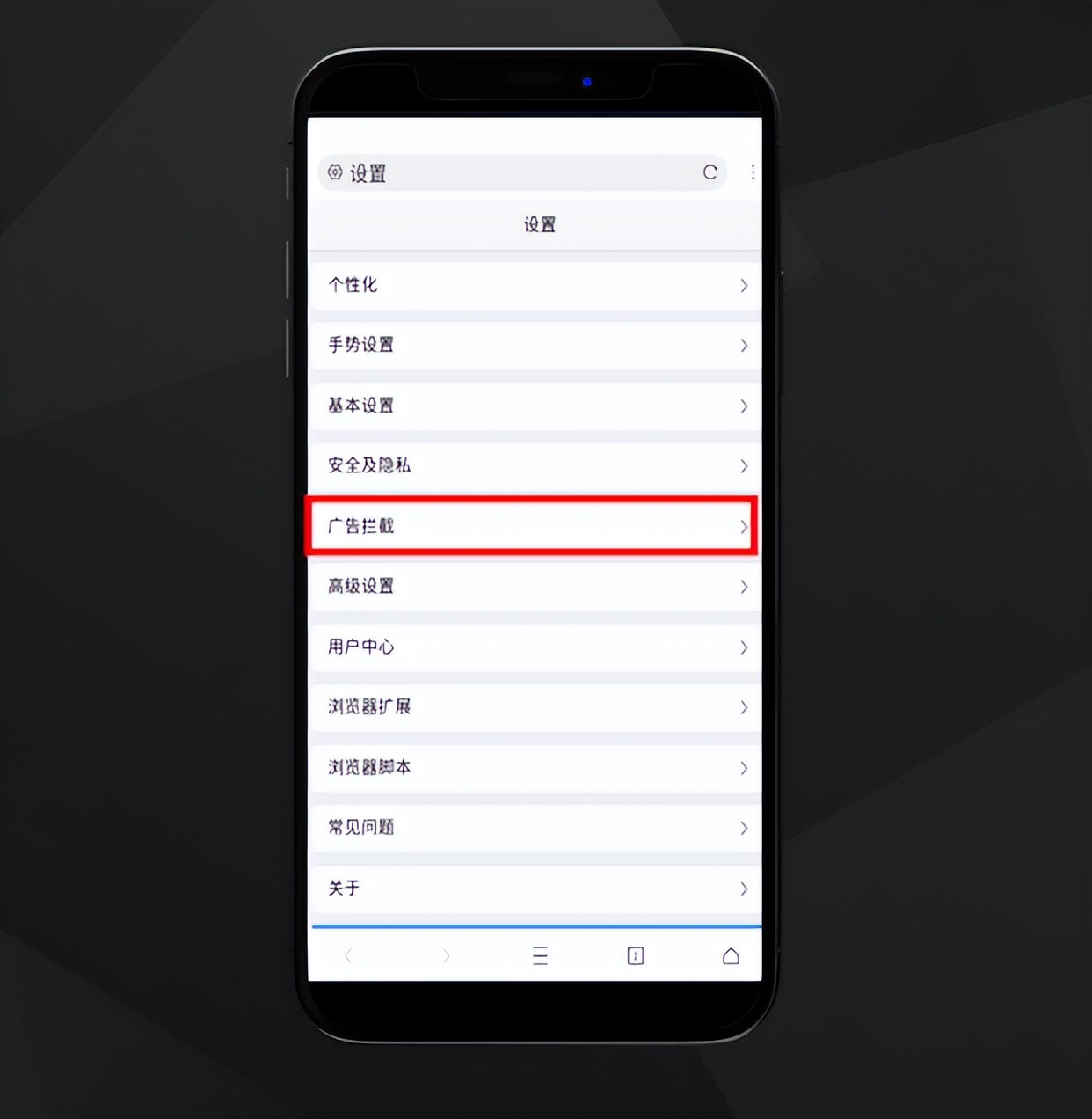 油猴插件安卓和苹果手机怎么用,安卓手机怎么使用油猴