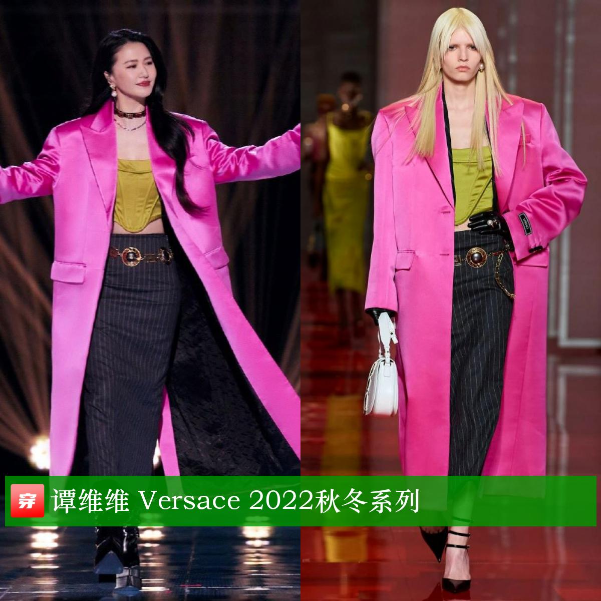 王一博华晨宇杨超越迪丽热巴,王一博和华晨宇谁漂亮