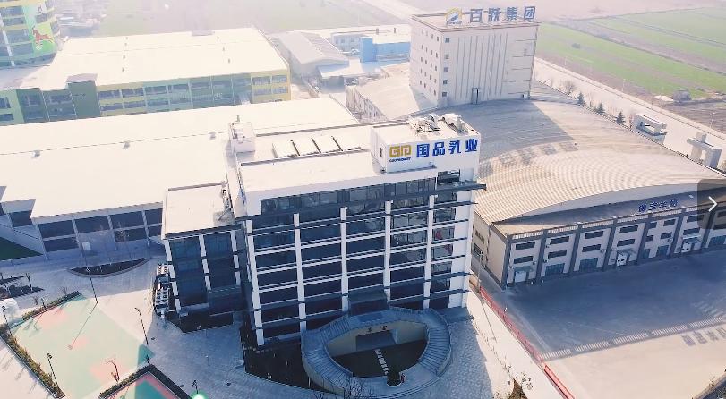 新国标2023的羊奶粉推荐,新国标羊奶粉有哪些品牌通过了