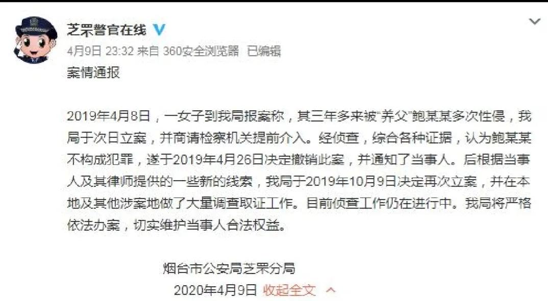 女孩被男孩盯上了怎么办,女孩被男生暗恋父母该怎么处理