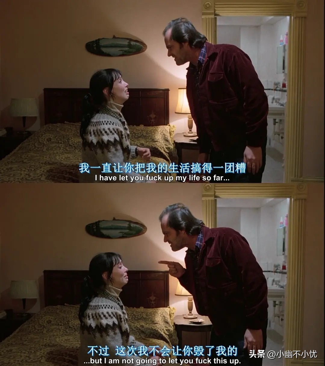 斯蒂芬金的闪灵讲了啥,斯蒂芬金恐怖