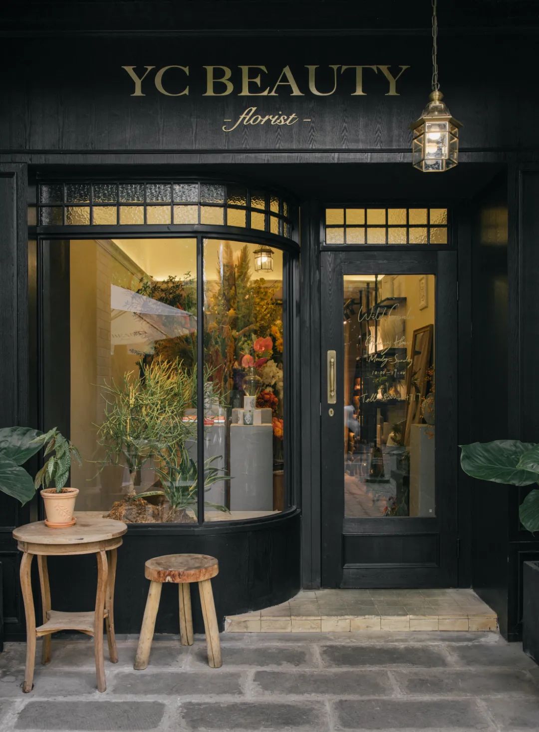 “野生”风格受欢迎——成都30平方米小花店，一年收入250万元