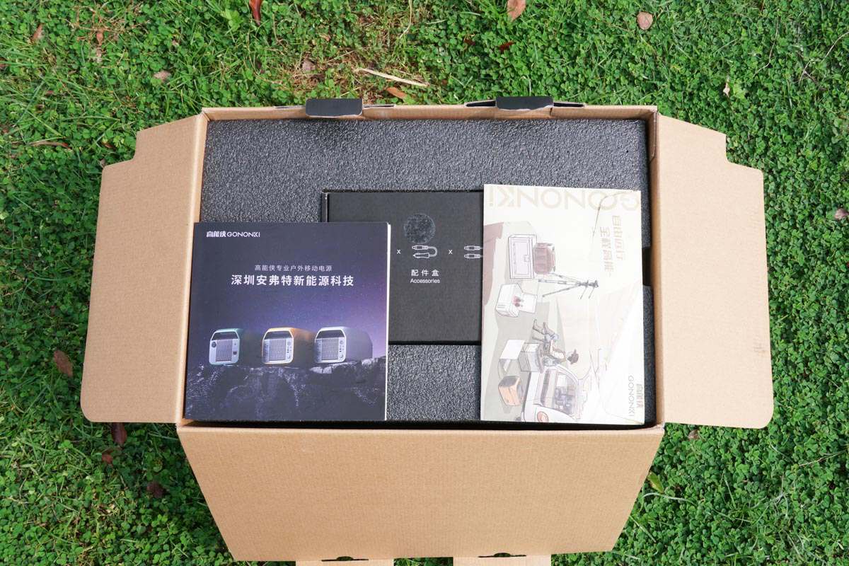 车规级18650电池,车规级磷酸铁锂电池