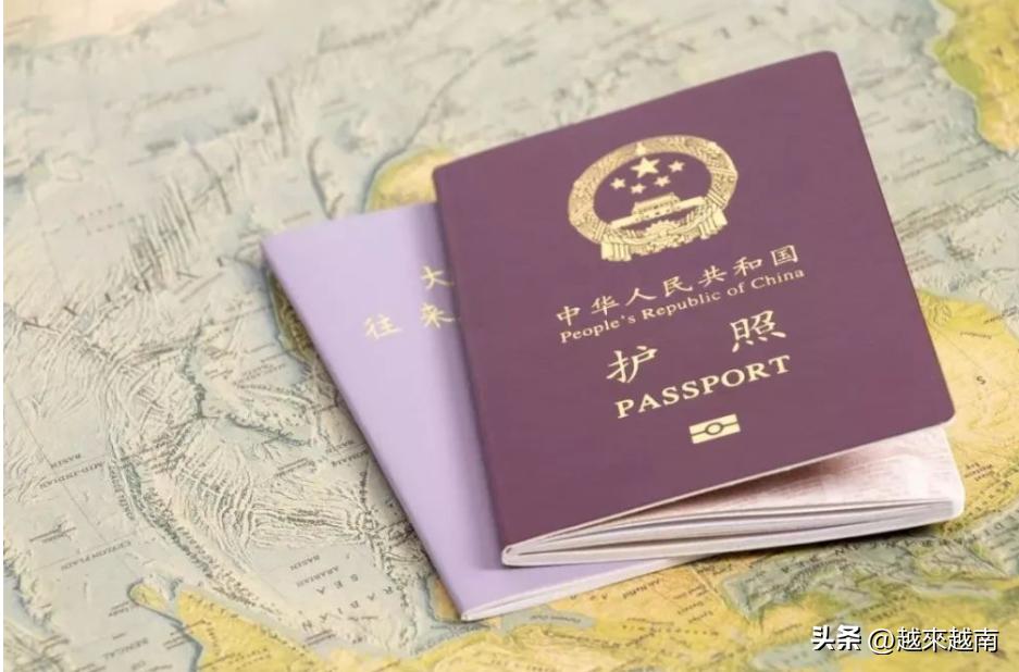 现在去越南可以入境哪个口岸,从越南友谊关回国需要什么证件