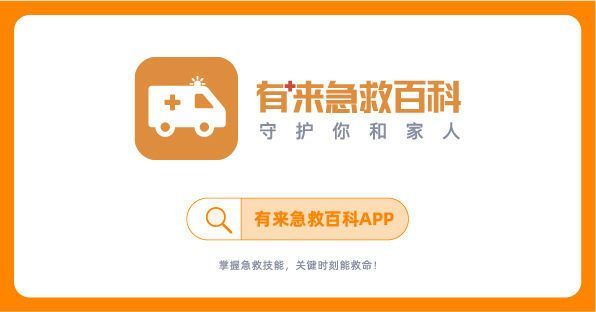 膀胱憋尿导致黄体破裂,经常憋尿会黄体破裂