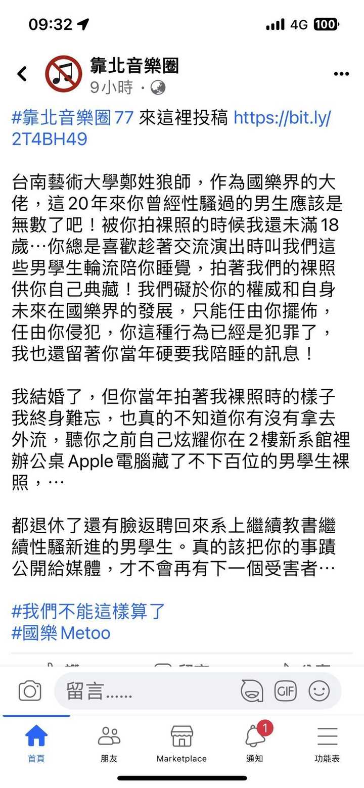 鬼畜的素材有哪些,各种鬼畜素材合集