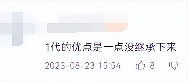 黑神话悟空为什么站着玩,黑神话悟空操作视频