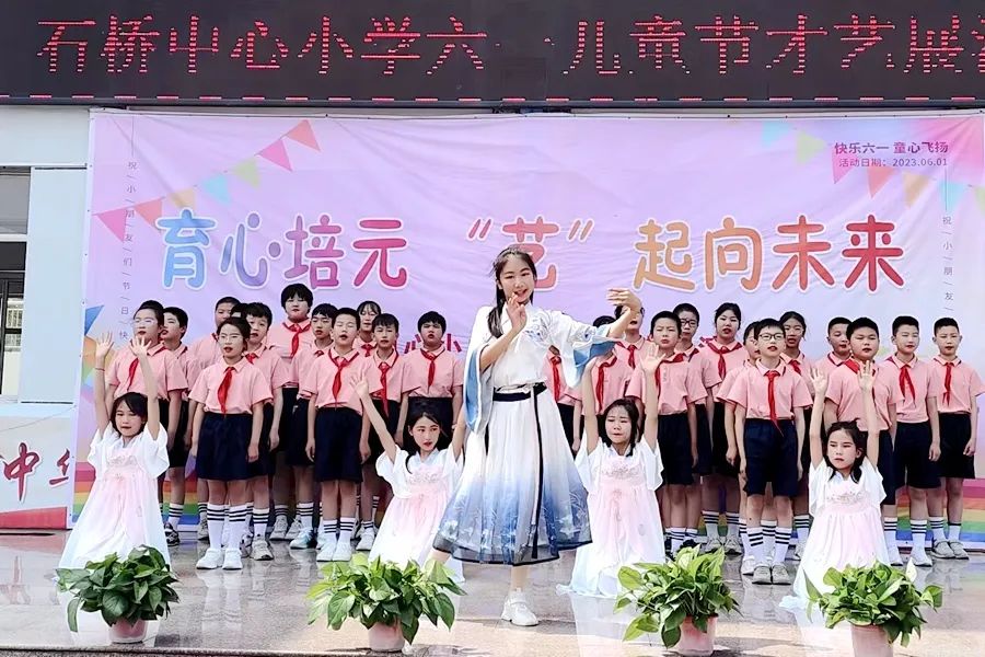 六一儿童节花儿与少年,六一儿童节花儿向阳开