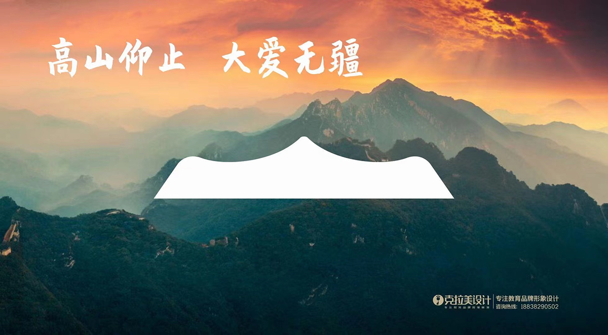 中式书法设计案例,中式书法室设计