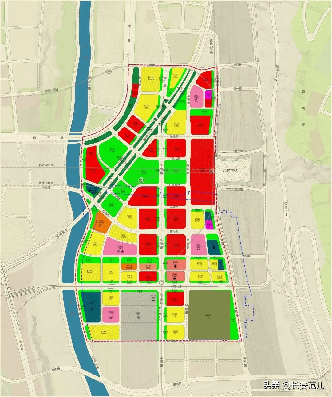 西安高铁东城片区规划领导小组,西安东站指挥部
