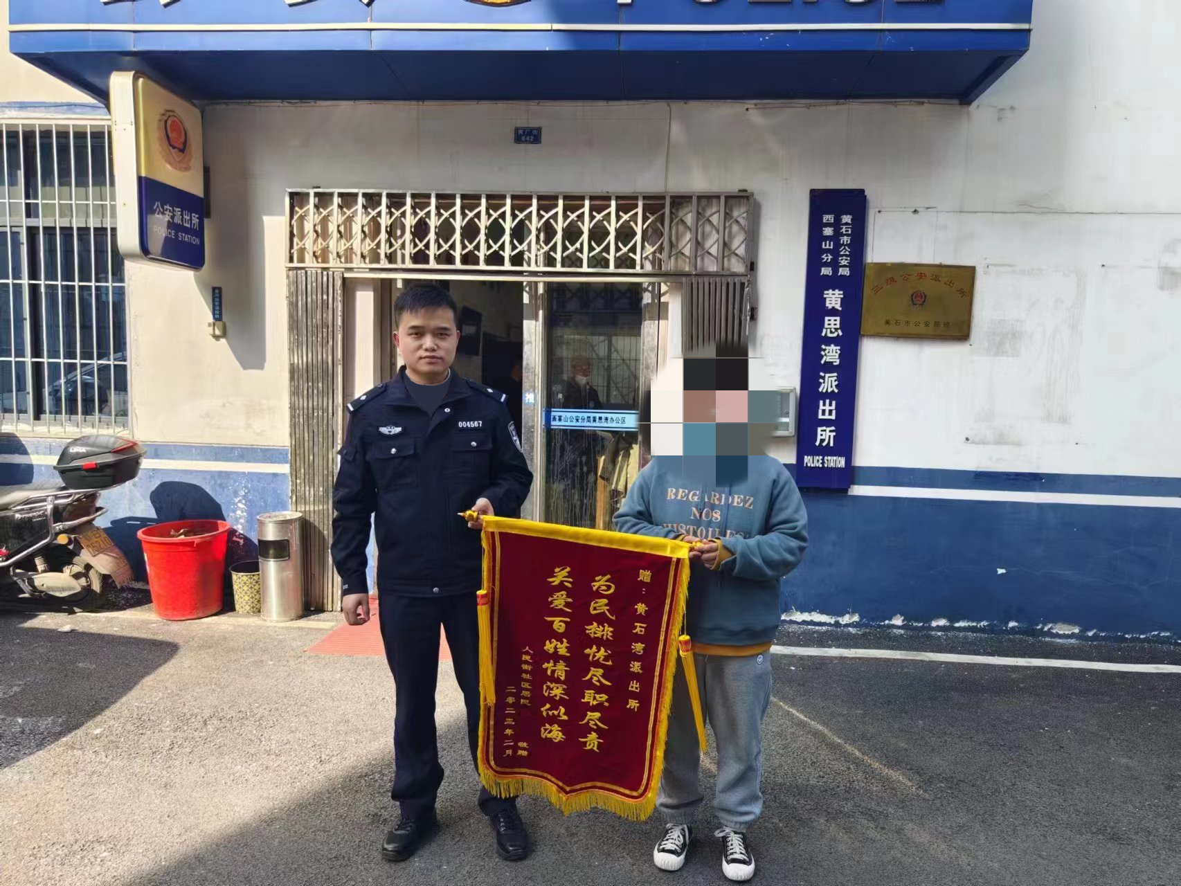 房东虚假租房诈骗,上海租房客诈骗房东后续